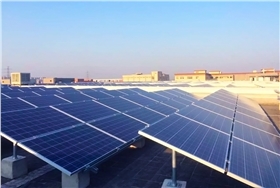 廣東中山長青1.8MW分布式光伏發電項目