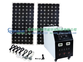 光伏發電系統 光伏發電系統