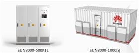 SUN8000系列高壓并網逆變器