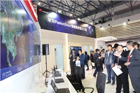 華為智能光伏3.0精彩亮相2016國際太陽能發電展