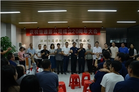 員工領獎1(1).jpg 員工領獎1(1).jpg