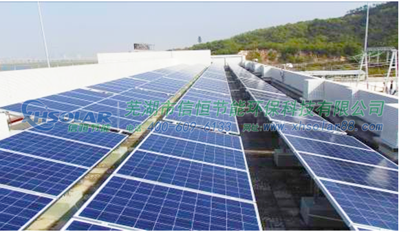 46個美好鄉村23*30KW集體光伏電站項目（光伏扶貧項目）