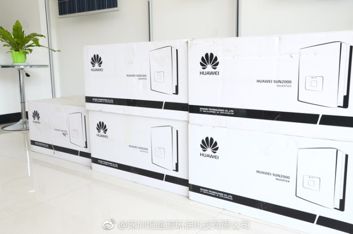 華為逆變器 華為逆變器