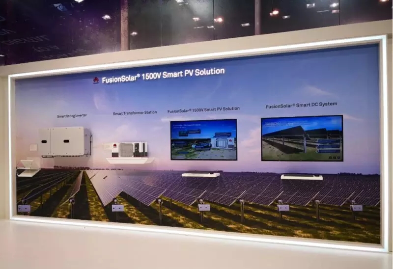 FusionSolar 1500V 智能光伏現場發布