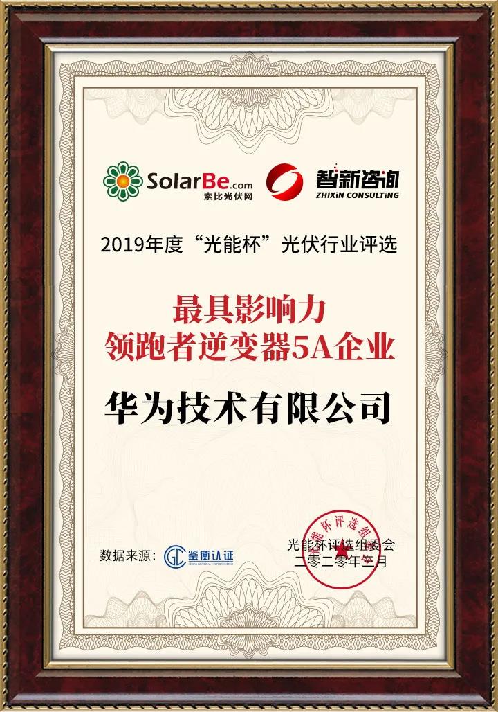 微信圖片_20200407135222.jpg 微信圖片_20200407135222.jpg