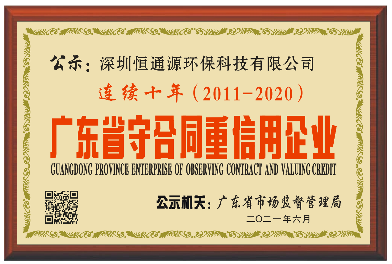 f3bb1fa1e98c63333c018b2875aecca.png f3bb1fa1e98c63333c018b2875aecca.png