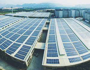 廣東惠州敏華工業城12MW大型分布式光伏發電項目 廣東惠州敏華工業城12MW大型分布式光伏發電項目